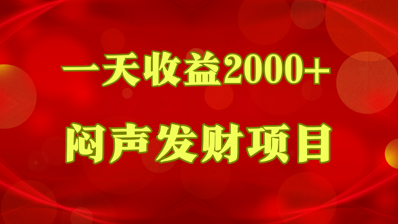 203010brngewr2tyt4r54x.png