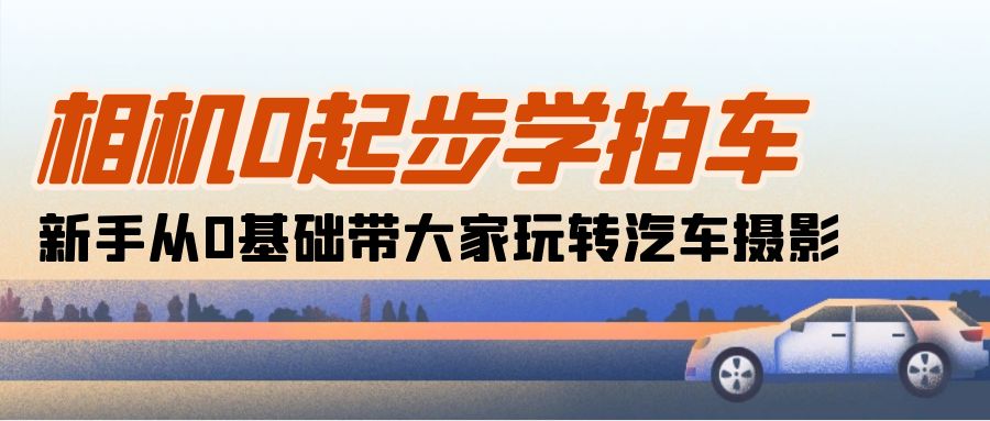 190009sy2pgdiydqyqiycq.jpg