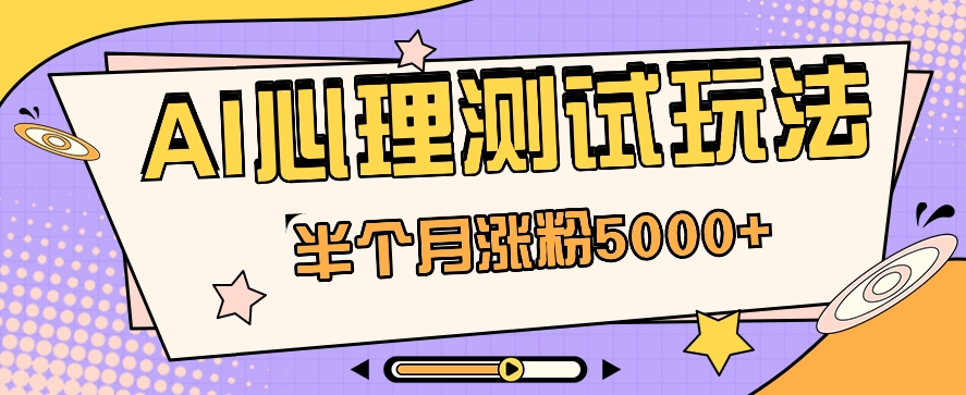 124522h6szn07e33nvnn6m.png