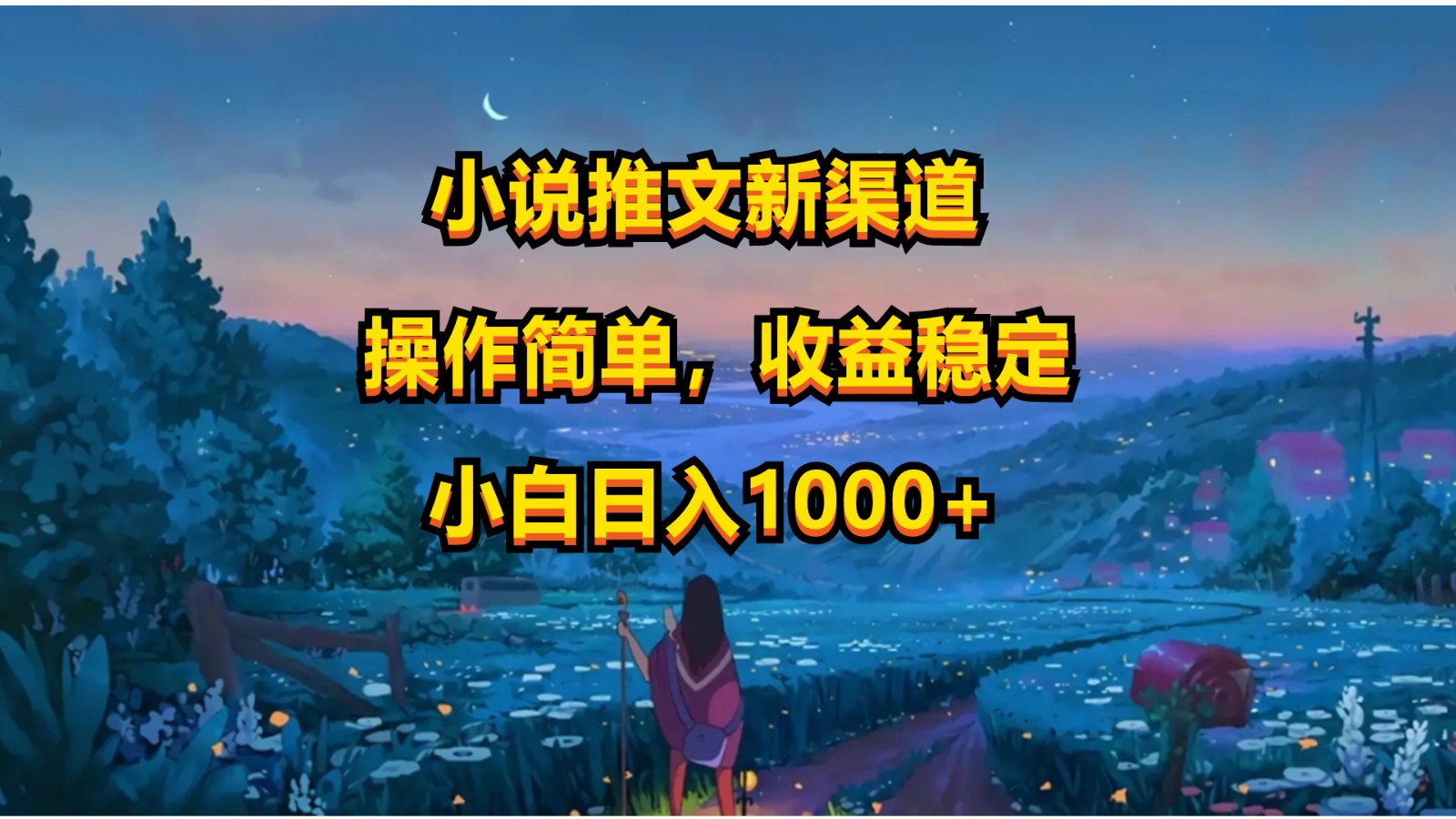 033503h5p9ls99ch5dwwp0.jpg
