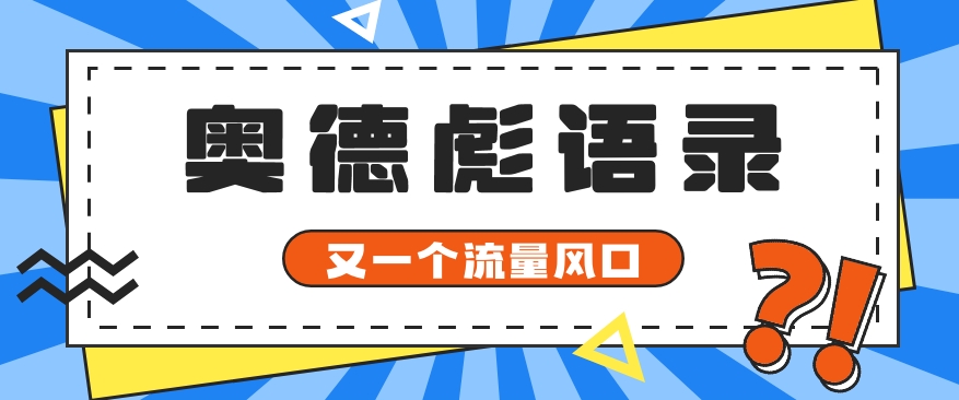 190005a0cfjlwcqswalfac.png