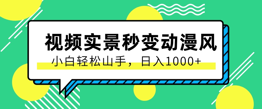 180505i6ypfy91f051y5dz.png