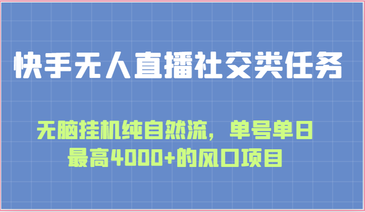174004o5pnppr5302xxzl0.png
