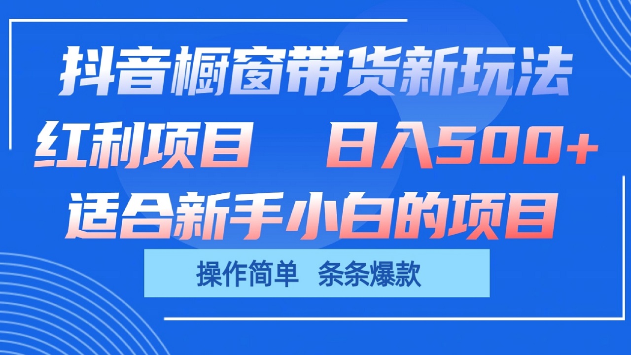 144011swhoffm6zurogwk4.png