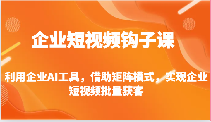 221523x237mmq5nqlm7qq3.png