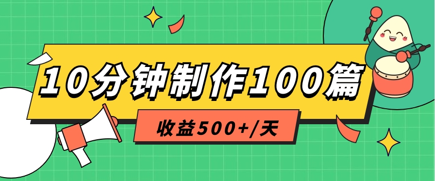 175502p3552l3hrhh21zrv.png