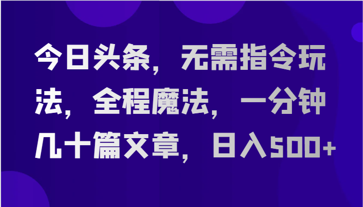 043004i9kanqxb77q9722a.png