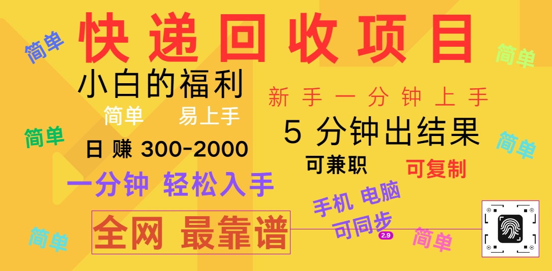 190042ugnno9n5o55ffibn.png
