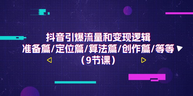 150640sjibklbm6ihnqdjp.jpg
