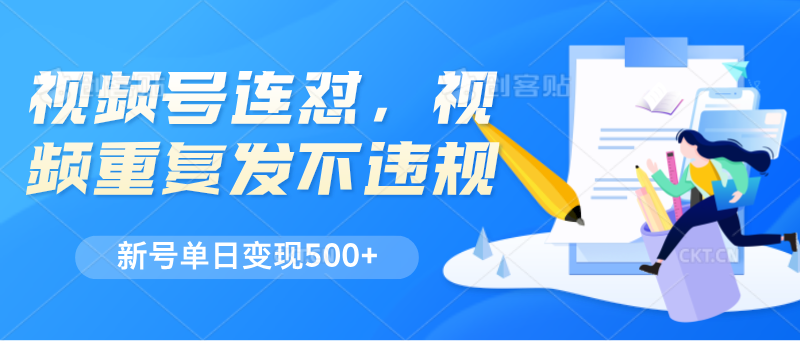 022537uiia7acwpwba1zc1.png
