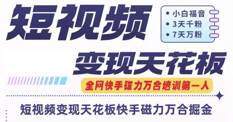 015501wndl5rsjq5uzdqyd.png