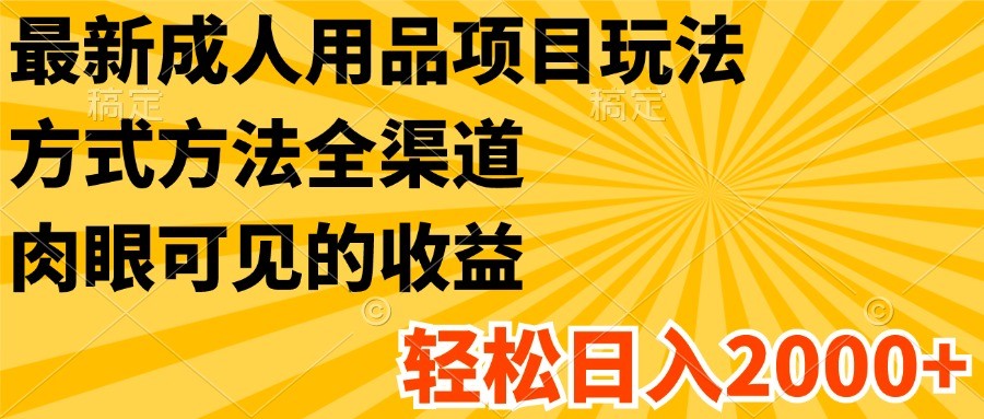 142511l88apbsy1tj9ebyv.jpg