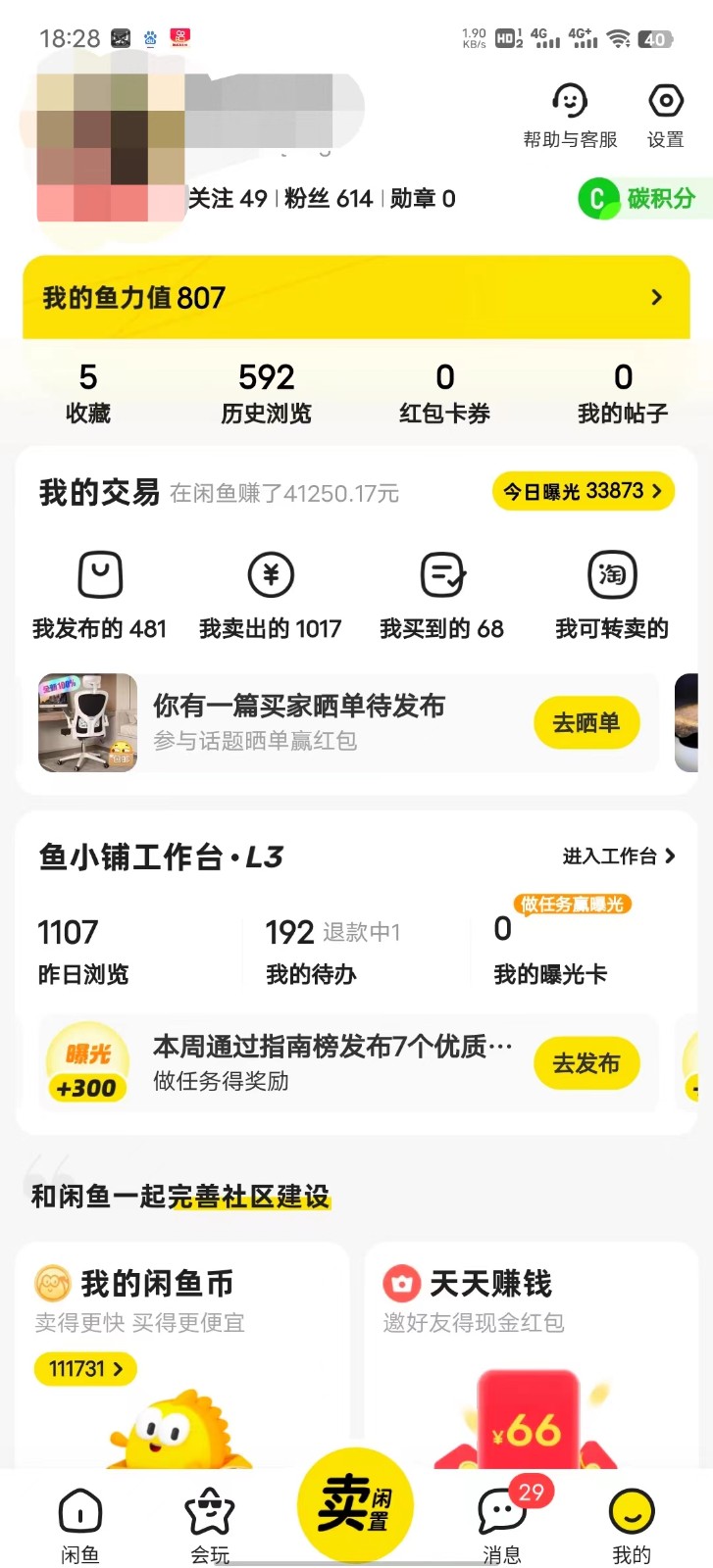 163538mxc4d49rd96zlbbi.jpg
