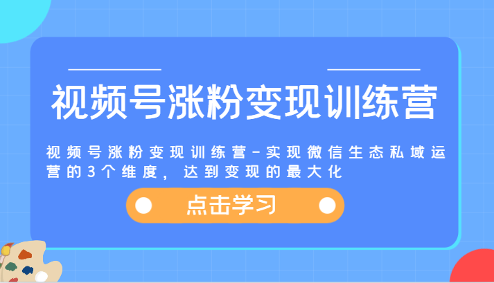 145002h22vf2zp12g52i8x.png