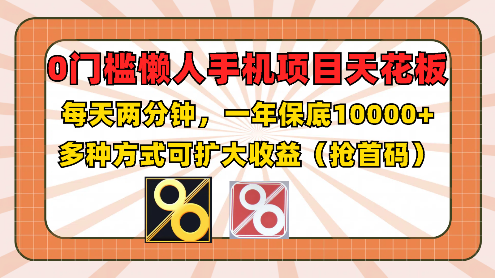200002s71m0smssisx2kci.png