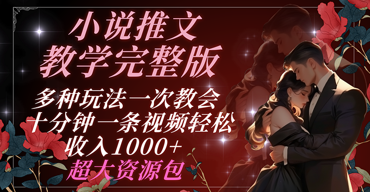 024542tt4343l7hnz3tsl3.png