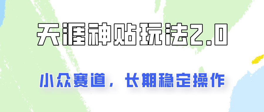 020520jwwwz3lxxxccxx4h.png