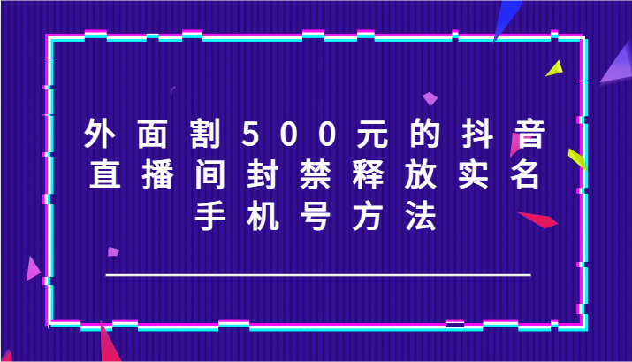 221001ez01dzr9z3fzvv9s.png