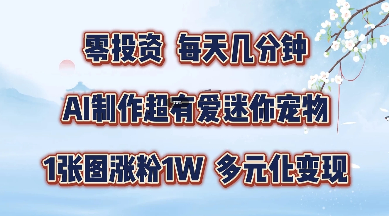 041515e2wybbwwrbmmwwvc.png