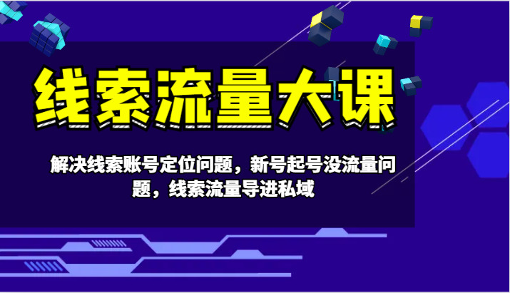 173526m3nrm1zonynyya2b.png