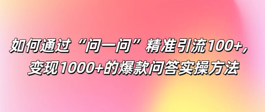 145044xuddii1vqzlj8rmi.jpg