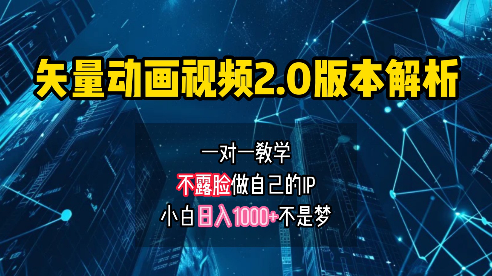 202500k4oaf8a193kziai5.jpg