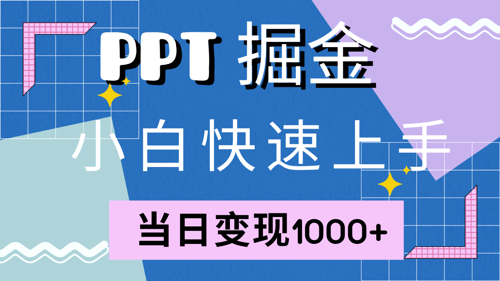 024002q9zy975jz9f7cjb9.png