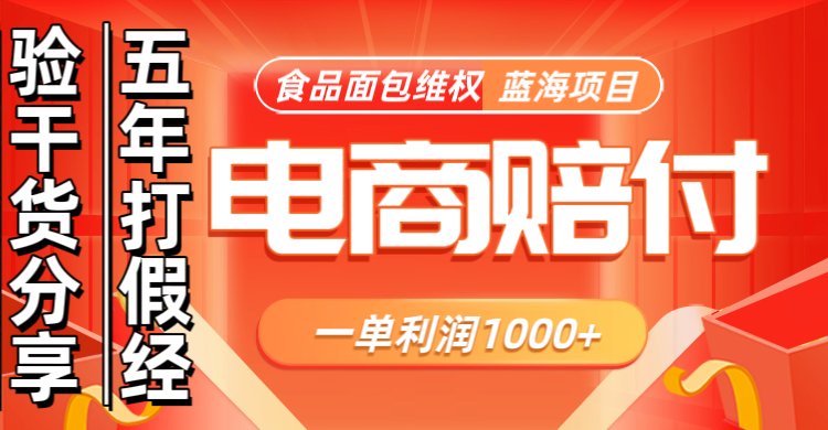 131006rgelq7wglb2lhc2x.png