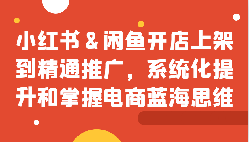 175548t21b74f717a7y1f4.png