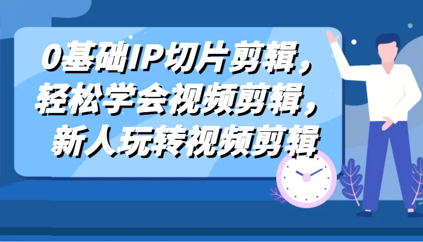 184509j345kzd6spxg5n6e.png