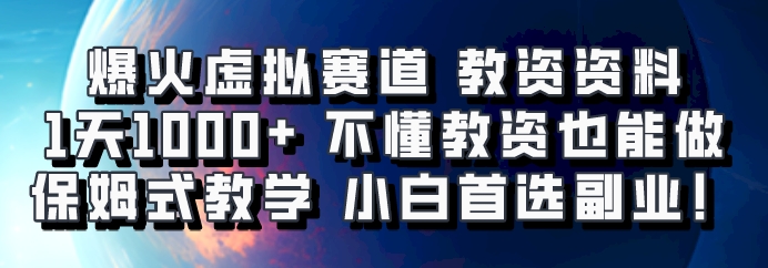 050520p91qfkvonnconwa1.png