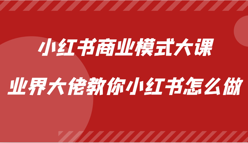 225655fexpv6xokiwo9eko.png