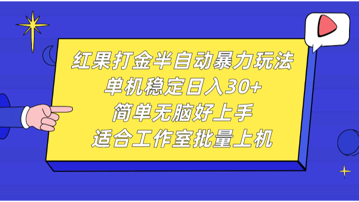 182011rmnnxlddme9x9t7x.png