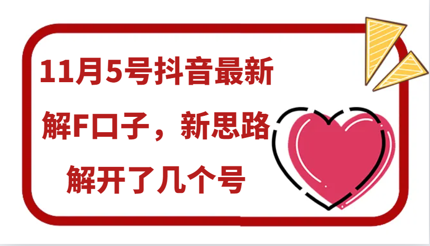 172527z5vksk5d55s5bjr2.png