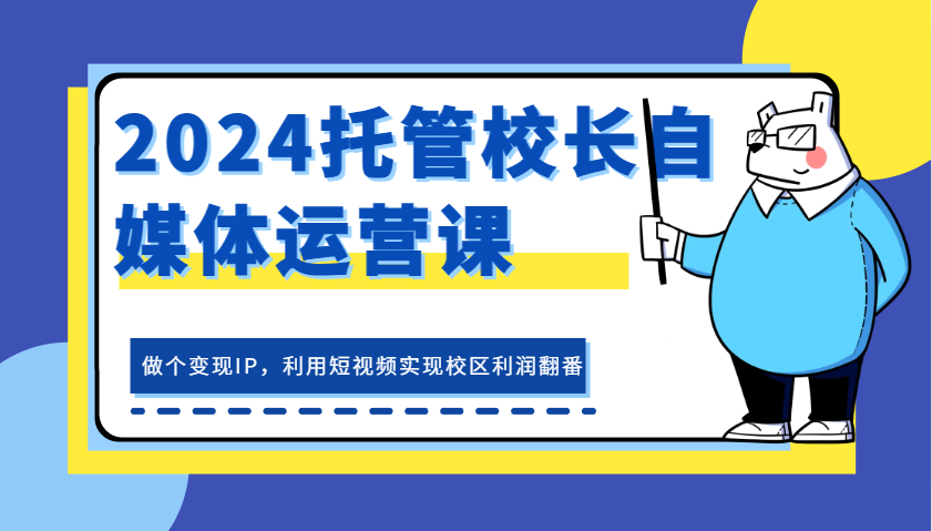 173055qpiq7hifh6pd0hid.png