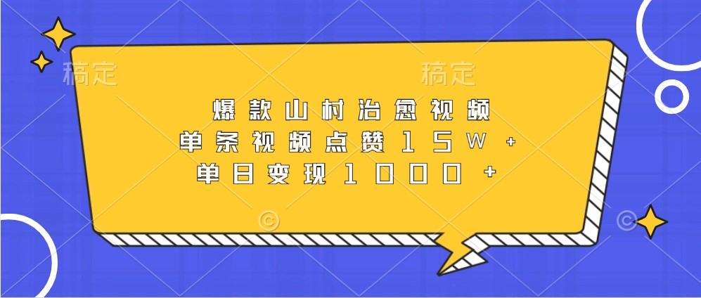 113014xetwc3ell24w261m.jpg