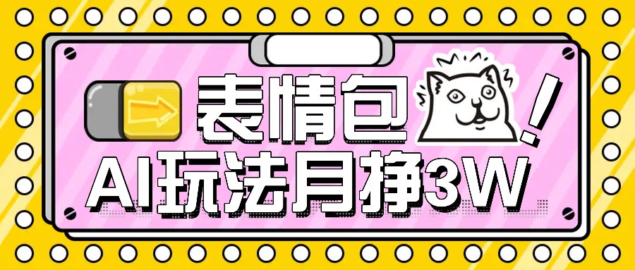 160502dvi3vfi5mmg58fwv.jpeg