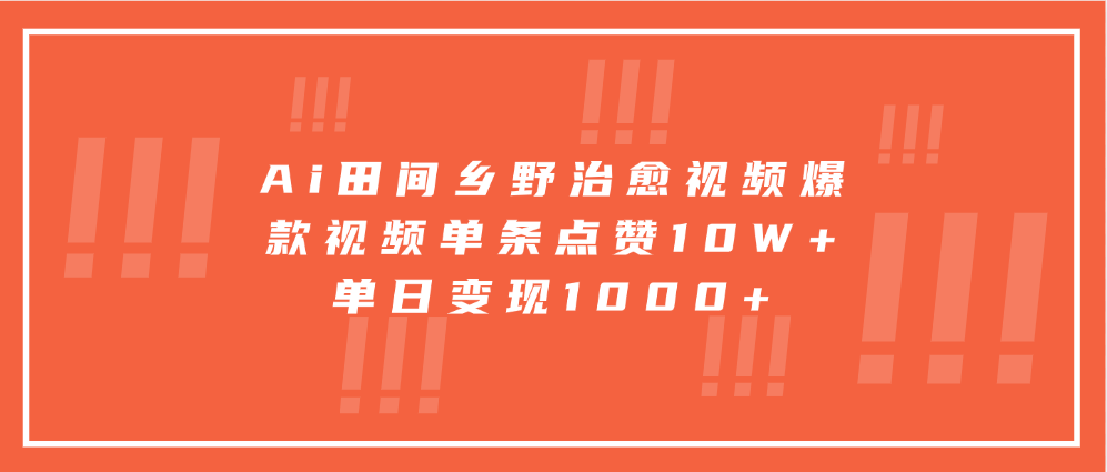 202502gzwrmn64r5z3qelw.png