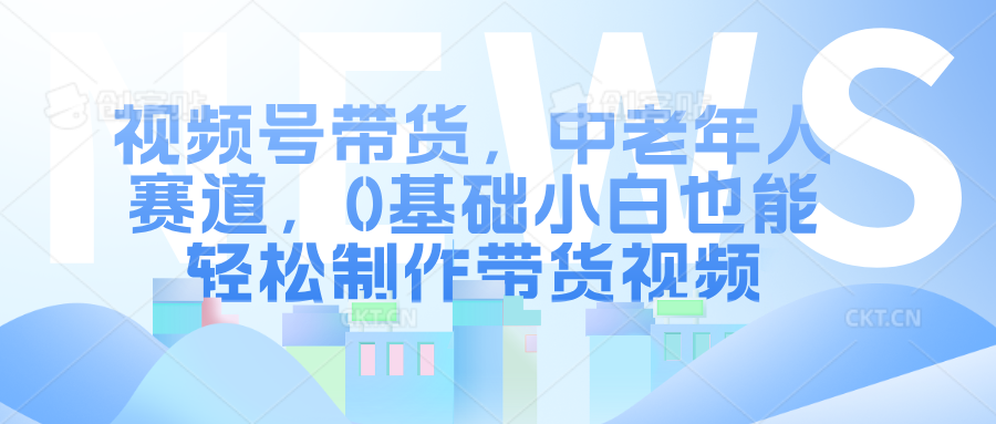 205502dplpk1g606nki7cv.png
