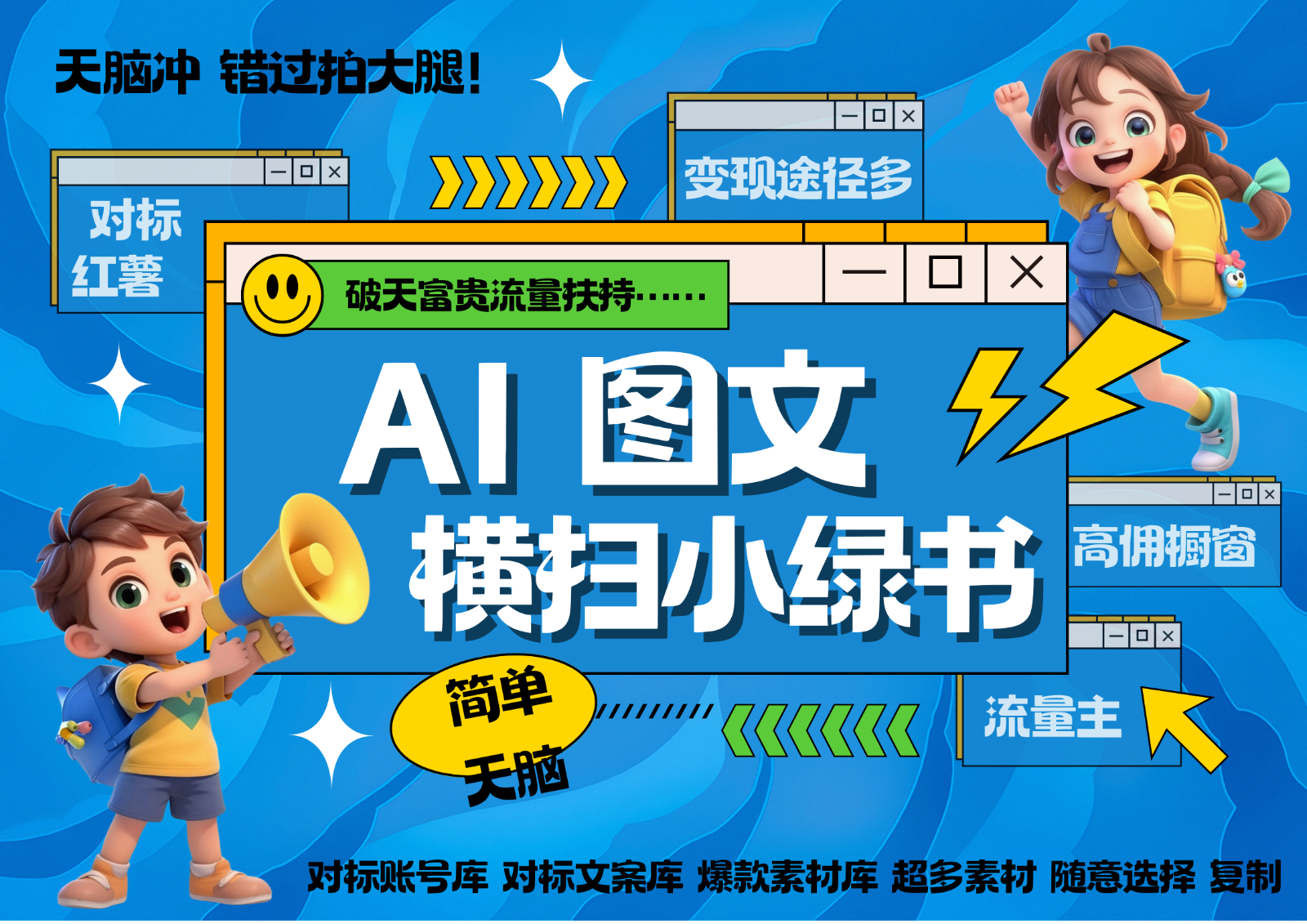065507c77ubufbjqf7lu1u.png