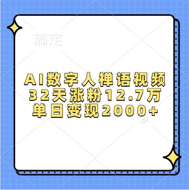 155019qoscj5gyenj49noc.jpg