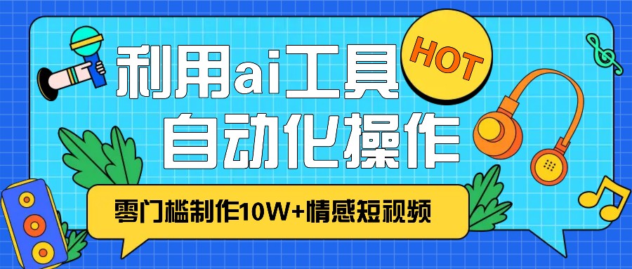 155515o7mtcqwmtm3jmmq7.jpeg