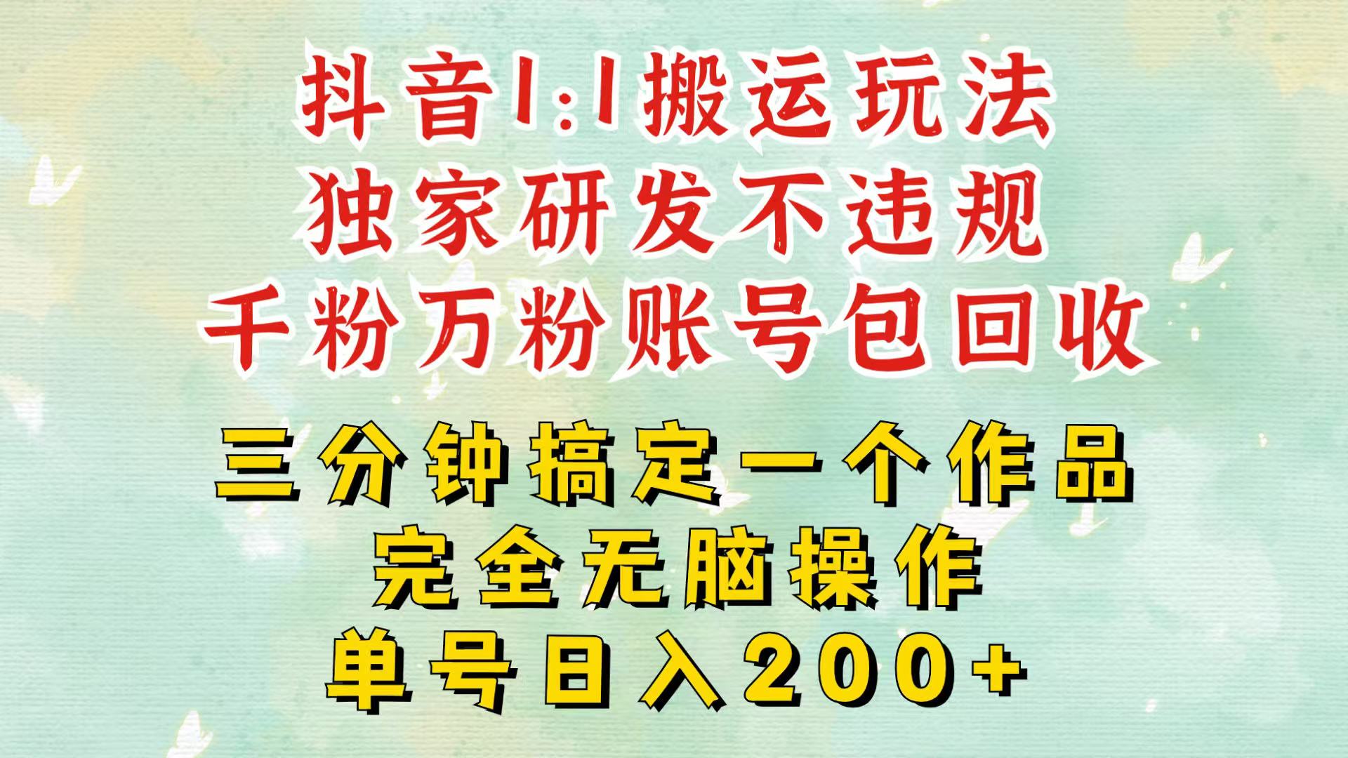 160013mrr1fco97ef613tr.jpg