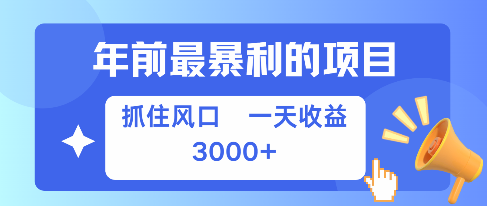 205029ih8f84rlzrgp8ryc.png