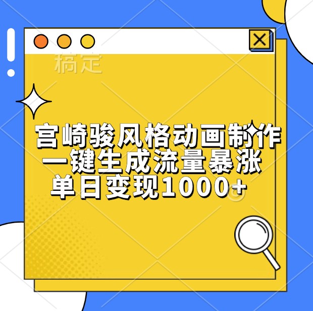 013521u3k0eeptpooa3xo0.jpg