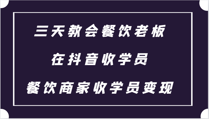 202007twn1e3eznq7n1pmz.png