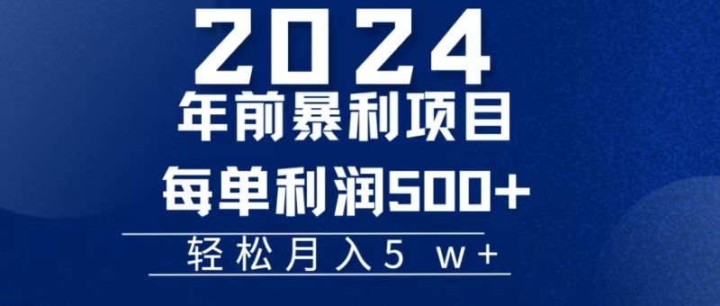 235511p8cp27nxm8xsesef.jpg