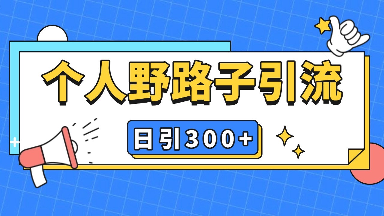 121016egbylbwbo9mb91hr.jpg