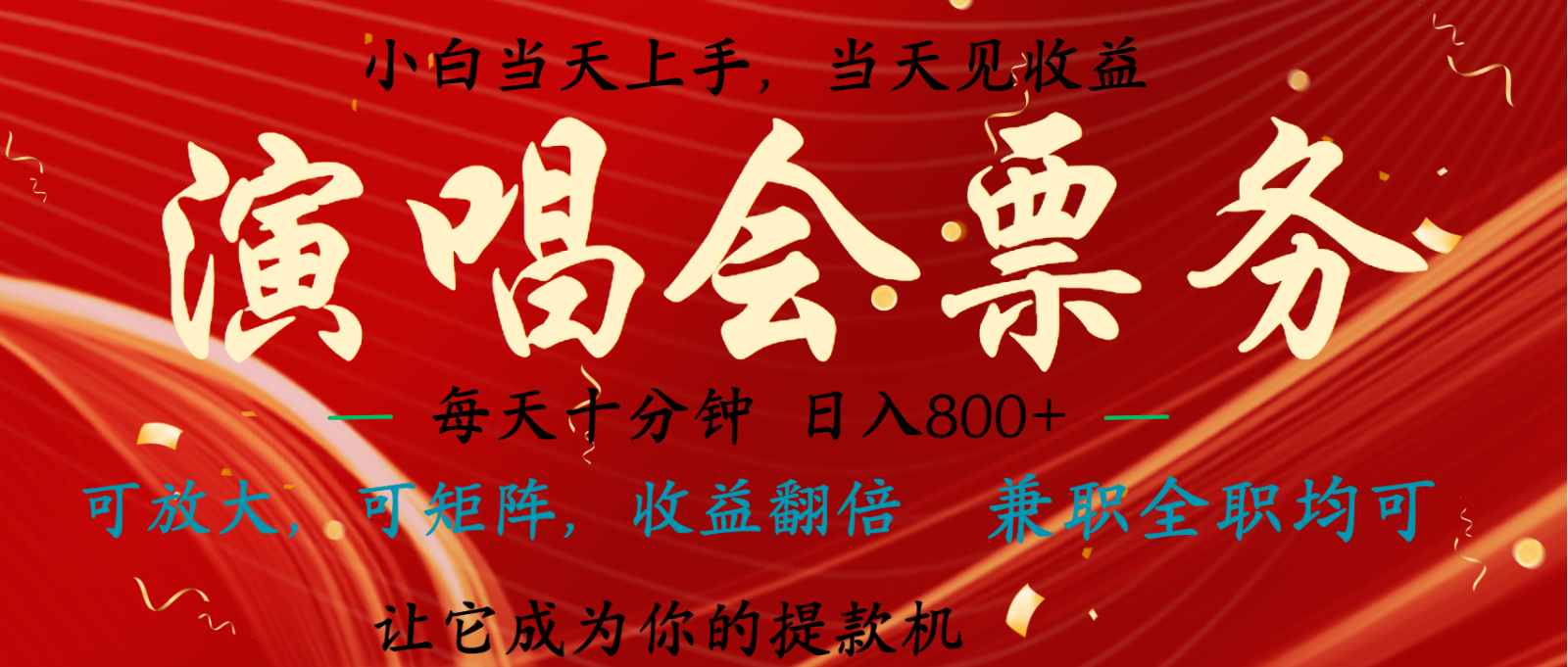 191502f6ker0gi90i9nzn4.png