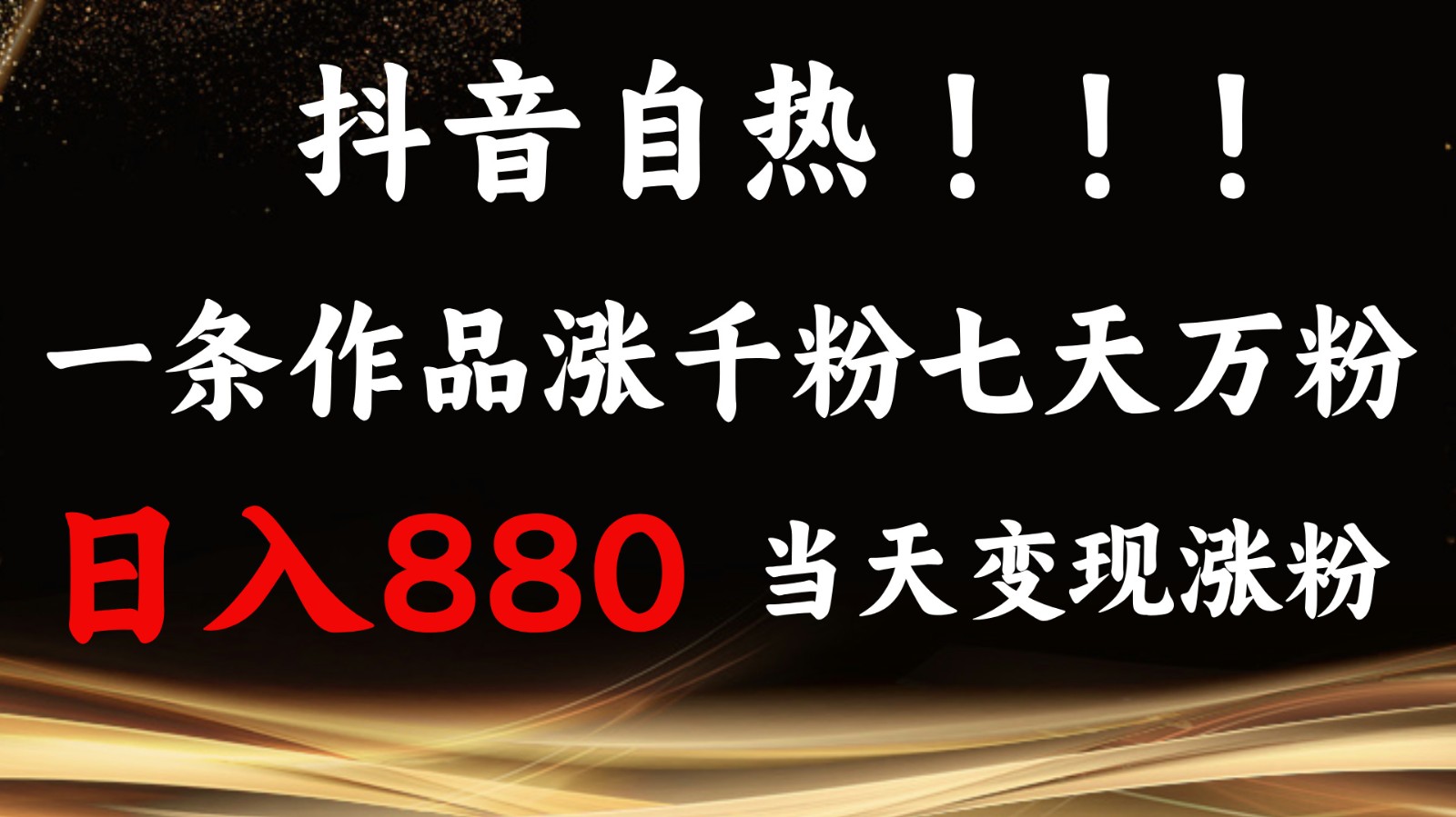 231513h0apk9fv2pfkffvf.jpg
